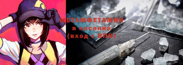 ПСИЛОЦИБИНОВЫЕ ГРИБЫ Абинск