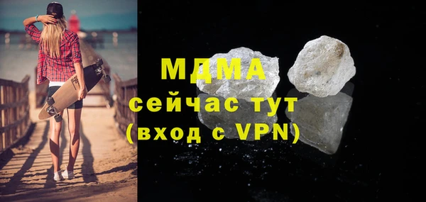 не бодяженный Алексин
