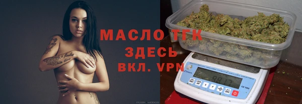 ПСИЛОЦИБИНОВЫЕ ГРИБЫ Абинск