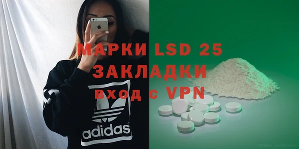 не бодяженный Алексин