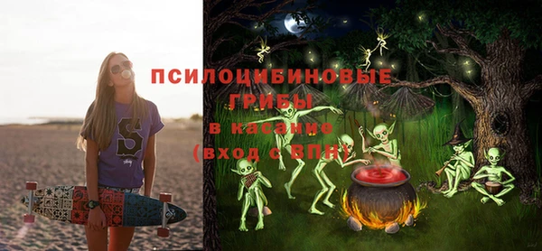 гашиш Алексеевка