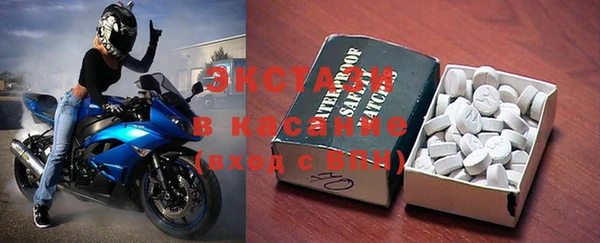 гашиш Алексеевка