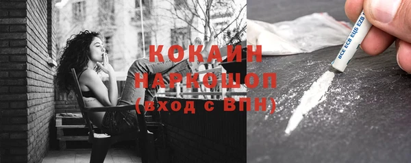 гашиш Алексеевка