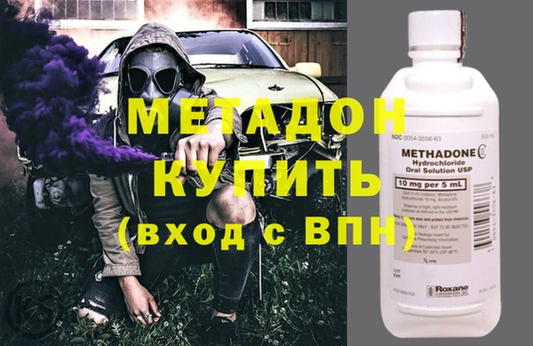 не бодяженный Алексин