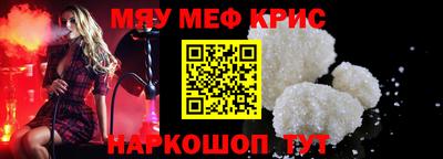 мдпв Кандалакша