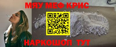 бутик Канаш