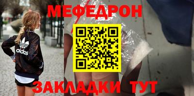 бутик Канаш