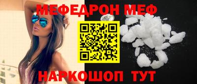 мдпв Кандалакша
