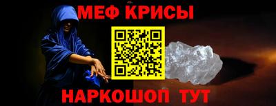 бутик Канаш