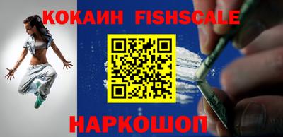 прущие грибы Камышлов