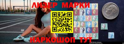 бутик Канаш