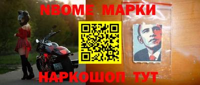 прущие грибы Камышлов