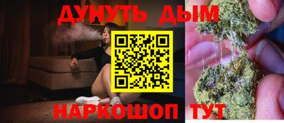прущие грибы Камышлов