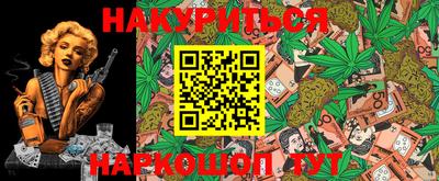 прущие грибы Камышлов