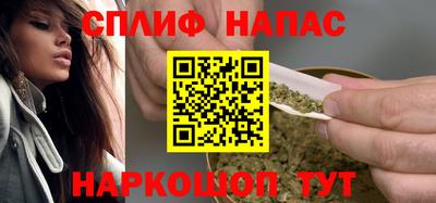 мдпв Кандалакша