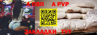 прущие грибы Камышлов