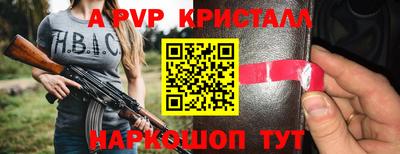 прущие грибы Камышлов