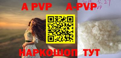 прущие грибы Камышлов