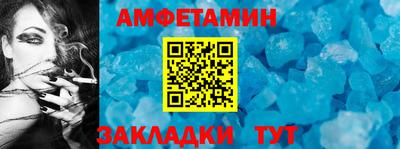 мдпв Кандалакша