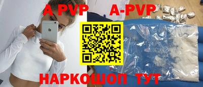 мдпв Кандалакша