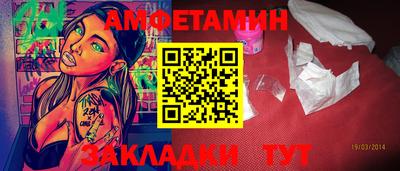 бутик Канаш