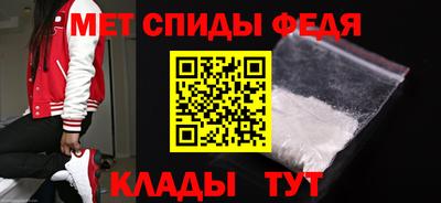 бутик Канаш