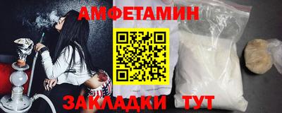 бутик Канаш
