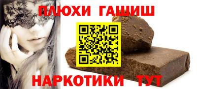 мдпв Кандалакша