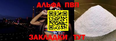 прущие грибы Камышлов