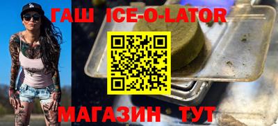 прущие грибы Камышлов