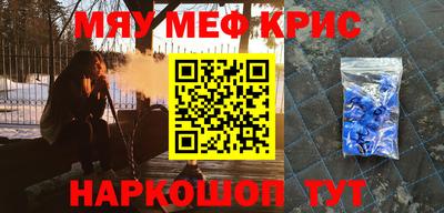бутик Канаш