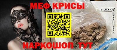 прущие грибы Камышлов