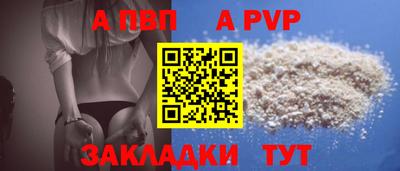 мдпв Кандалакша