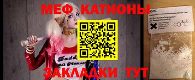 бутик Канаш