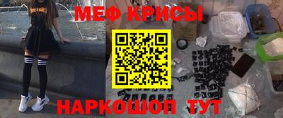 мдпв Кандалакша