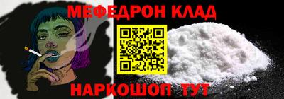 прущие грибы Камышлов