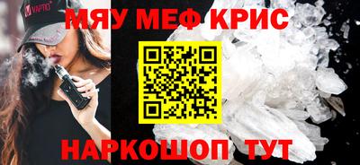 прущие грибы Камышлов