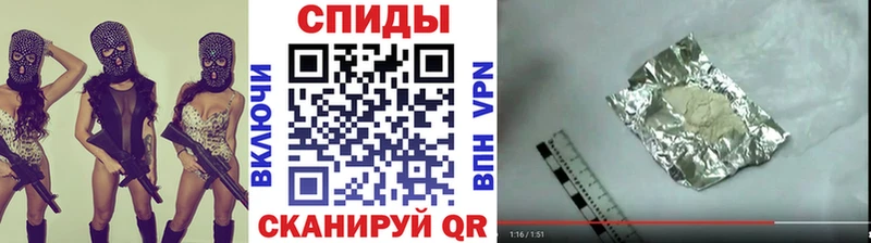 Первитин винт  Канаш 